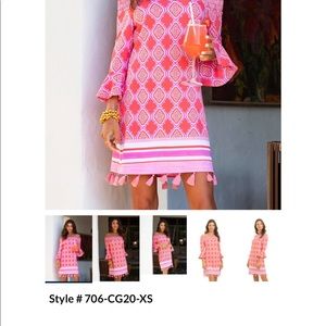 cabana life off the shoulder dress, sun protection, size large